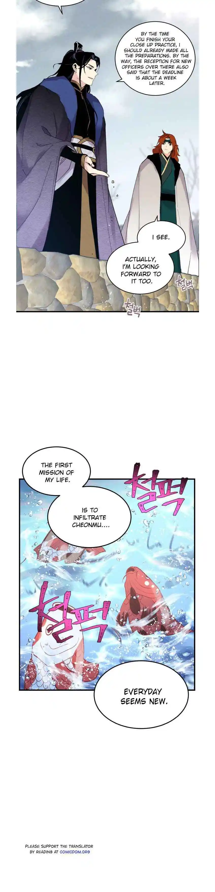 Masters of Lightning Knives 63