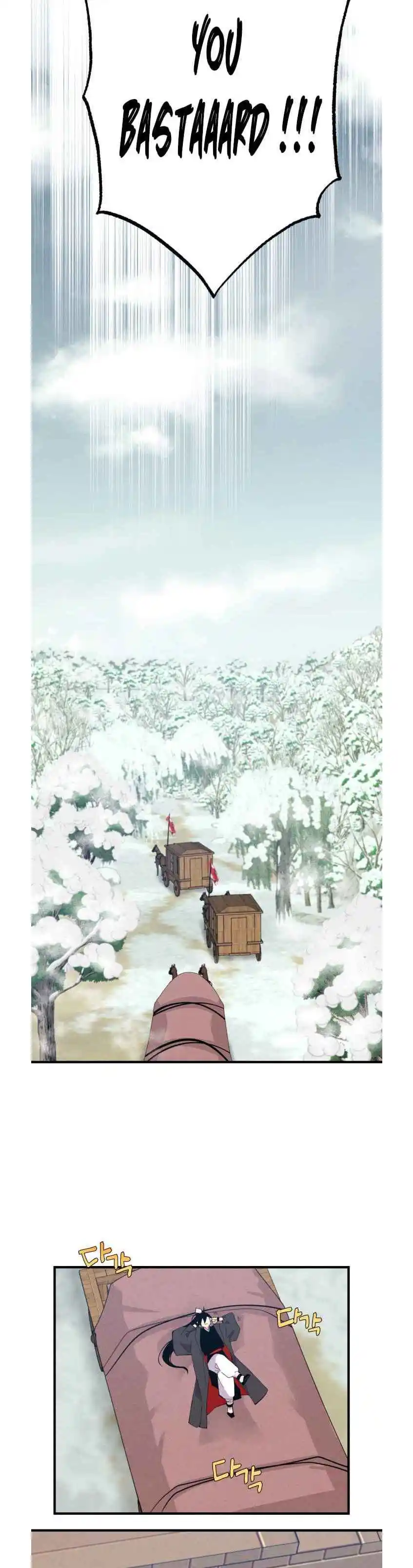 Masters of Lightning Knives 63