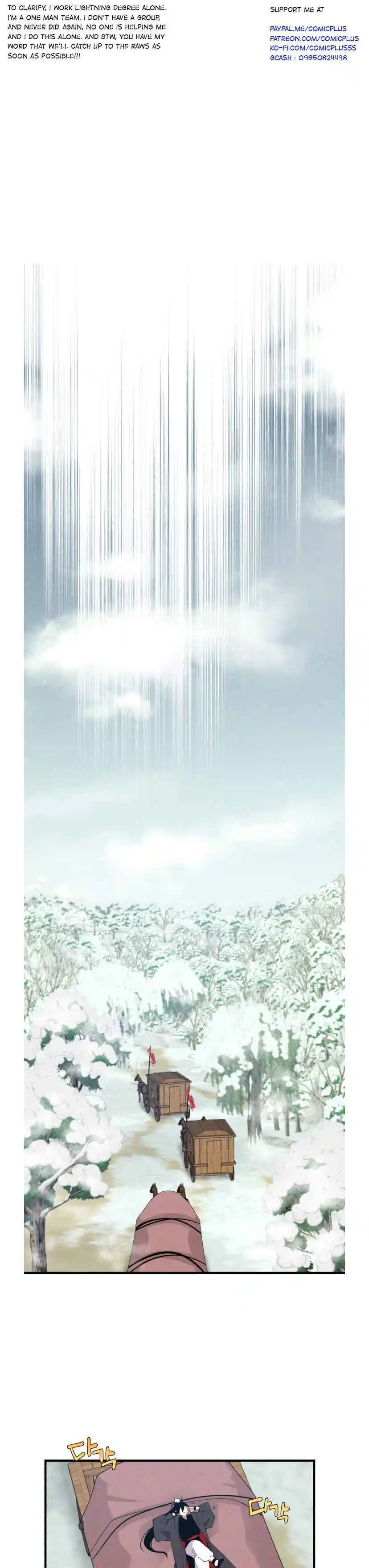 Masters of Lightning Knives 64