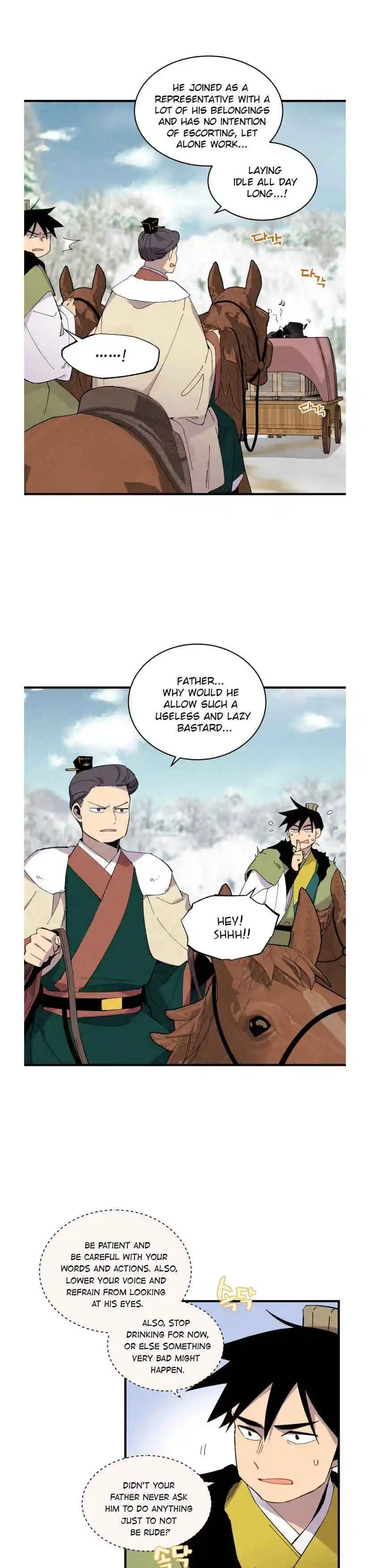 Masters of Lightning Knives 64