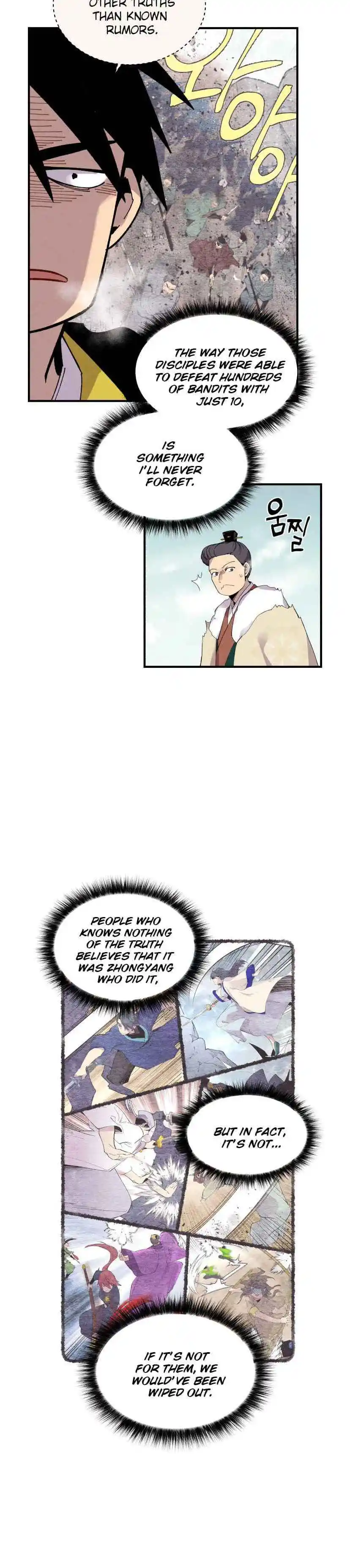 Masters of Lightning Knives 64