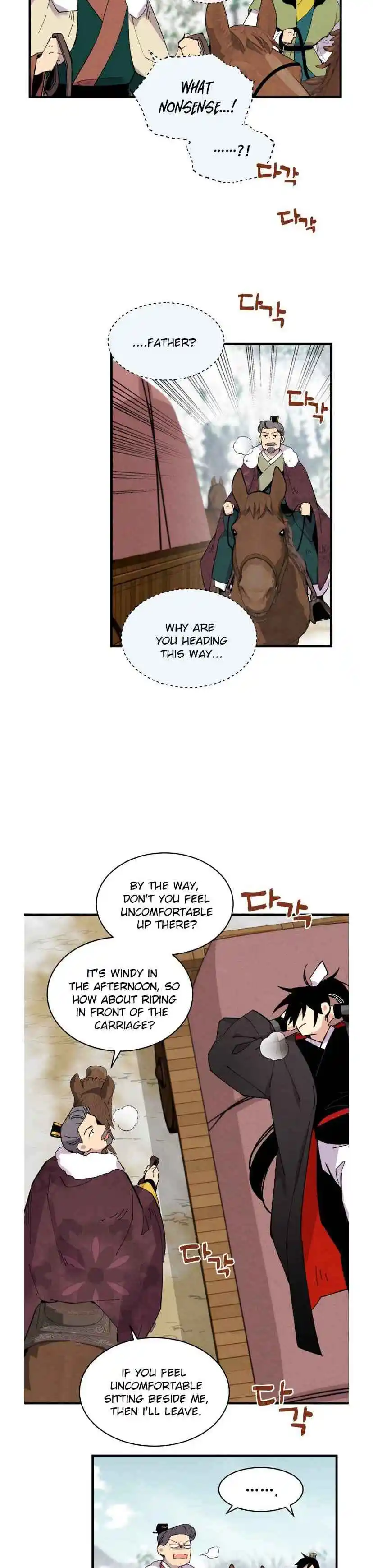 Masters of Lightning Knives 64