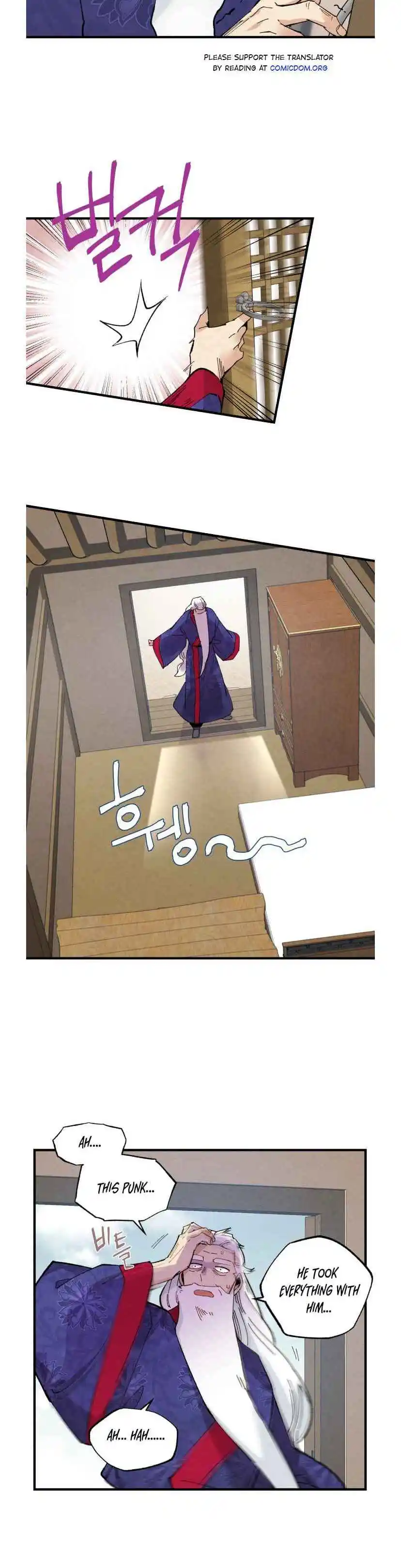 Masters of Lightning Knives 64