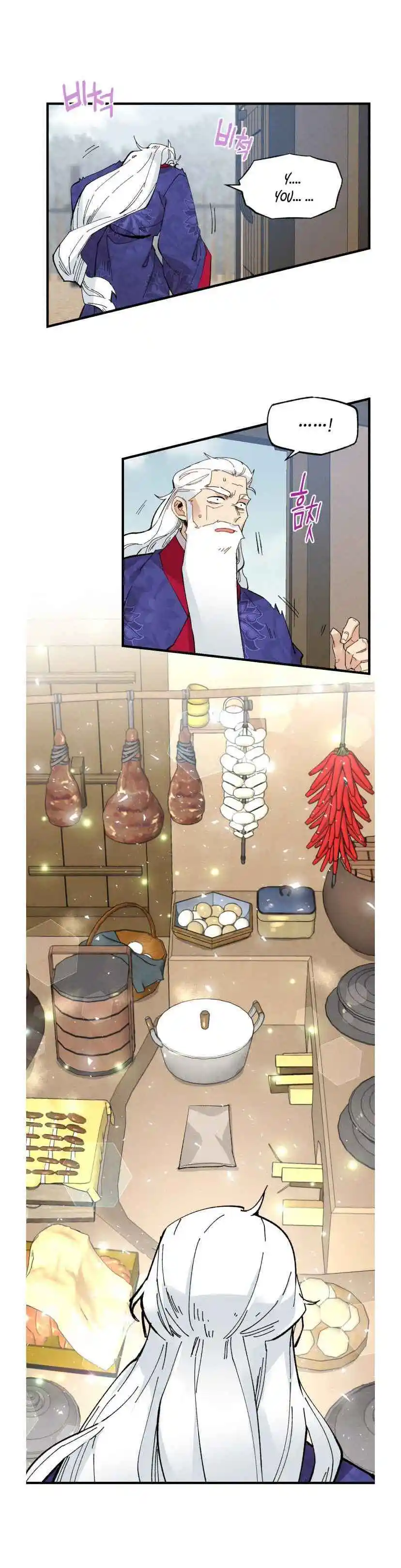 Masters of Lightning Knives 64