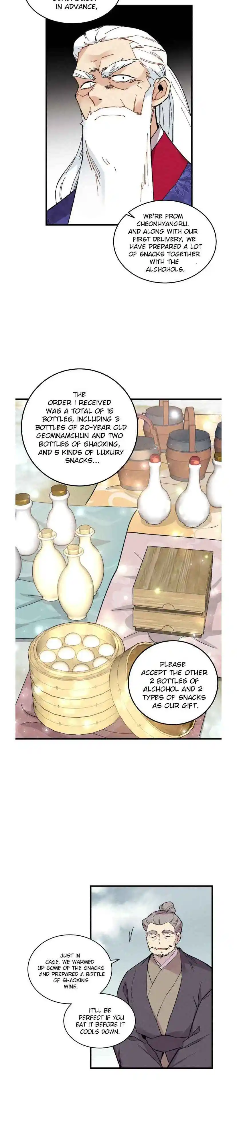 Masters of Lightning Knives 64