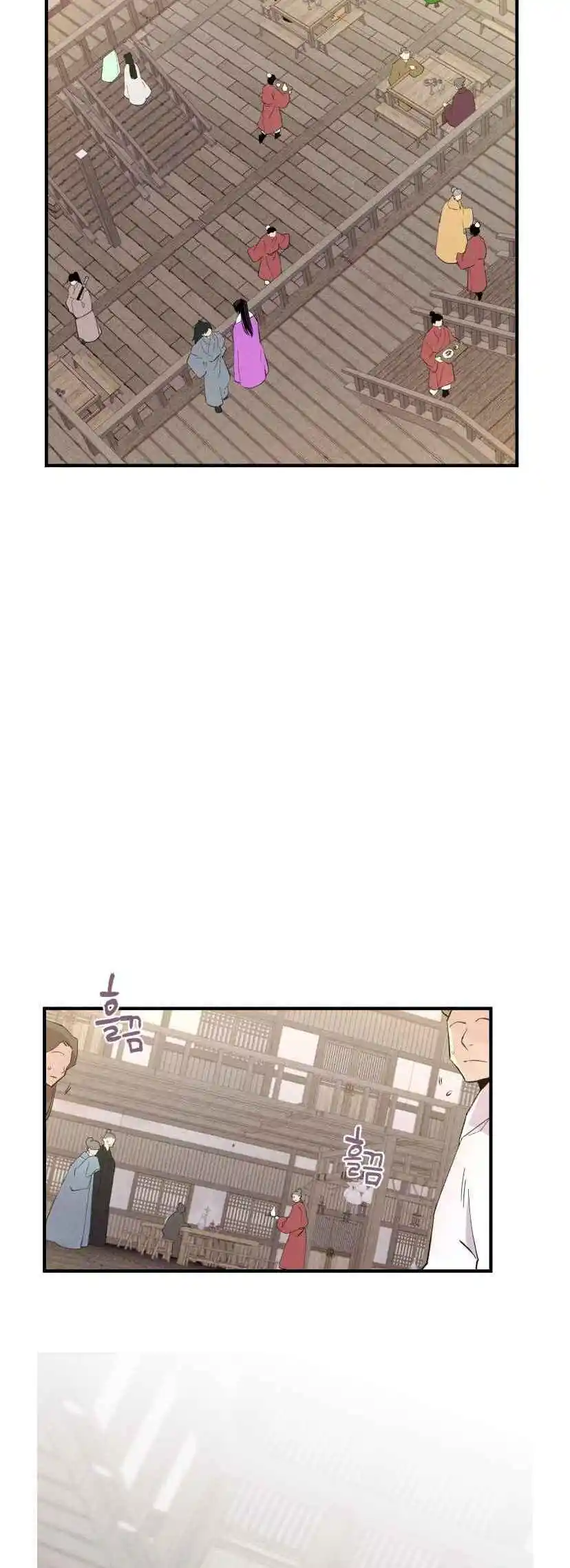 Masters of Lightning Knives 64