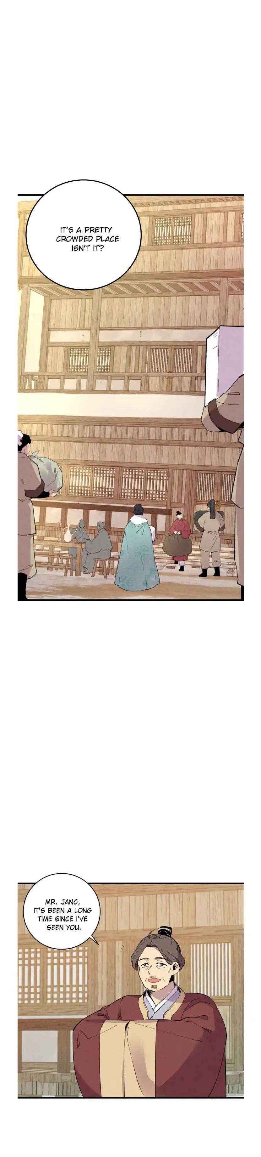 Masters of Lightning Knives 65