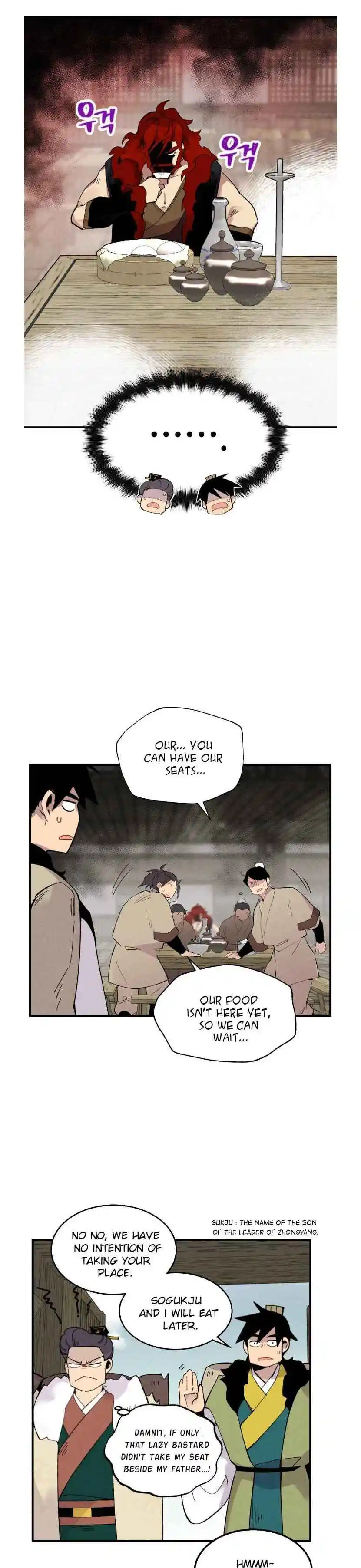 Masters of Lightning Knives 65