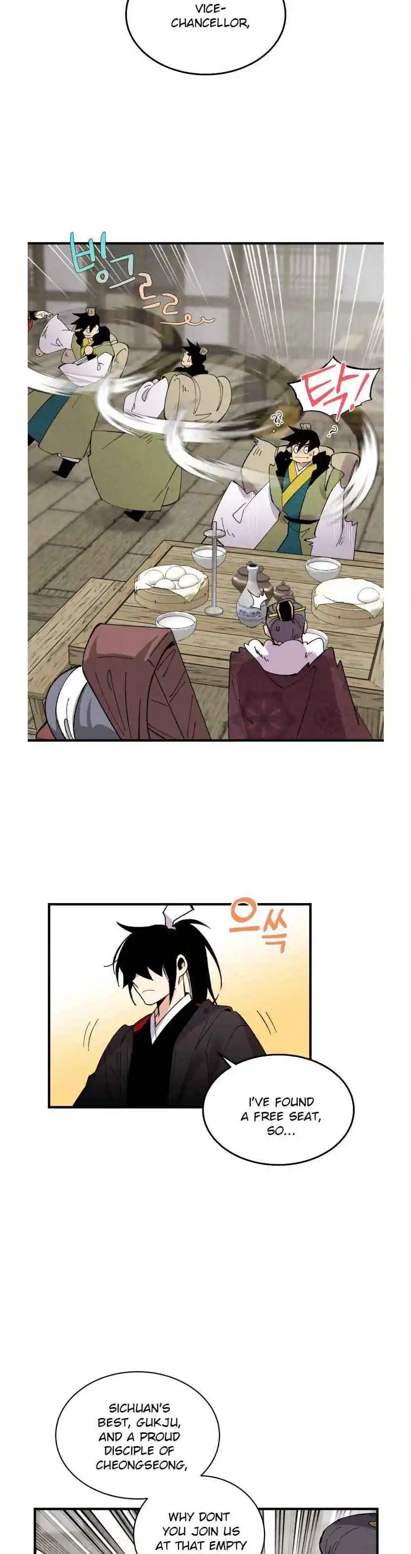 Masters of Lightning Knives 65