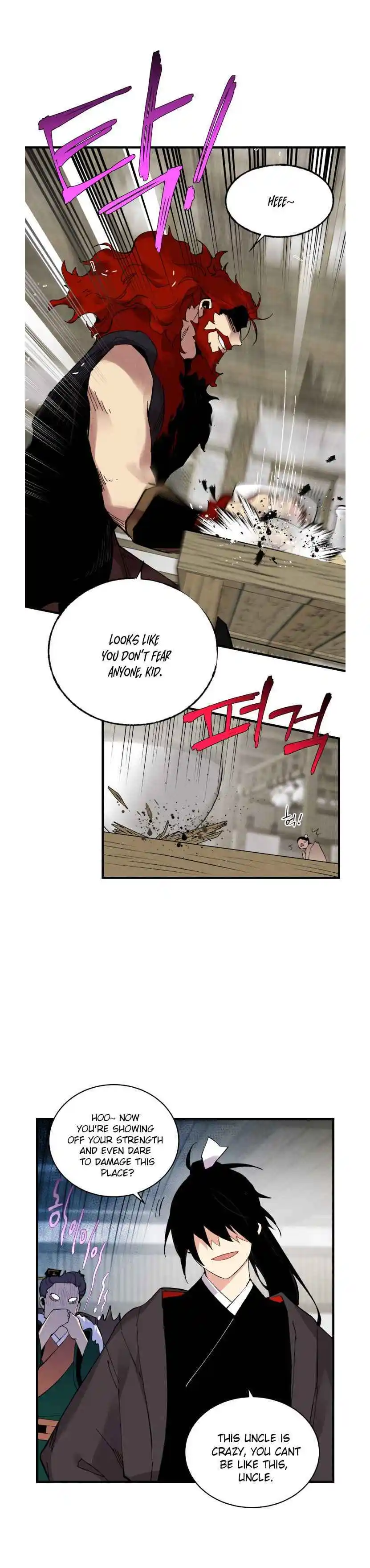 Masters of Lightning Knives 65