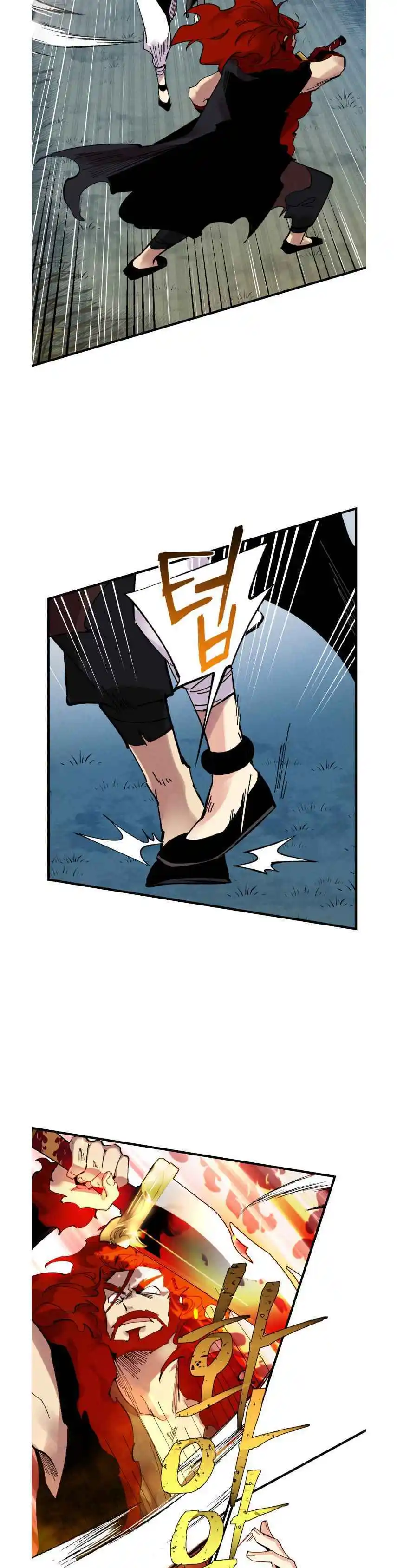 Masters of Lightning Knives 66