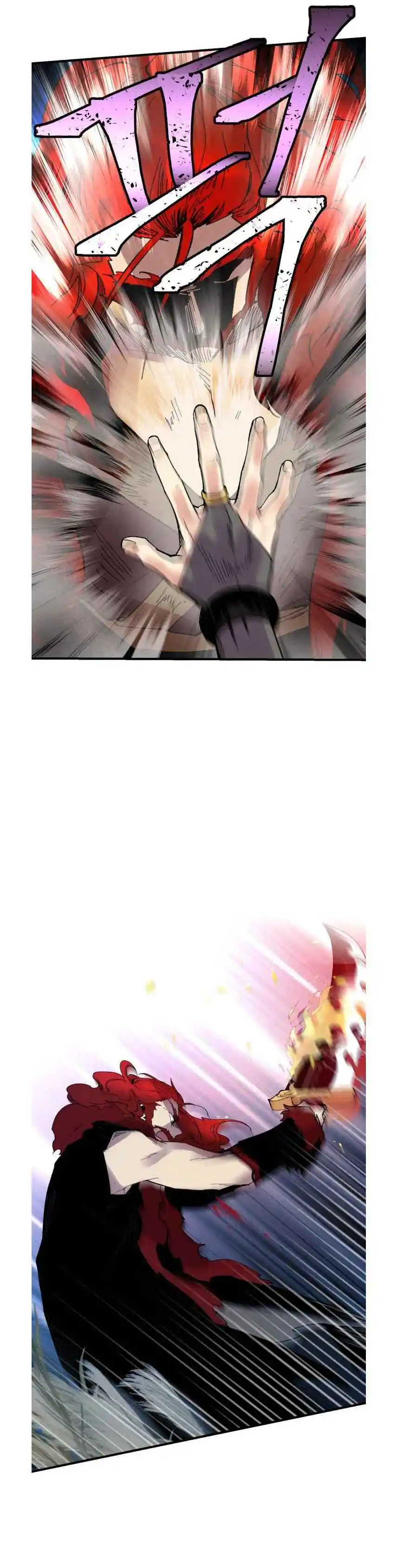 Masters of Lightning Knives 66