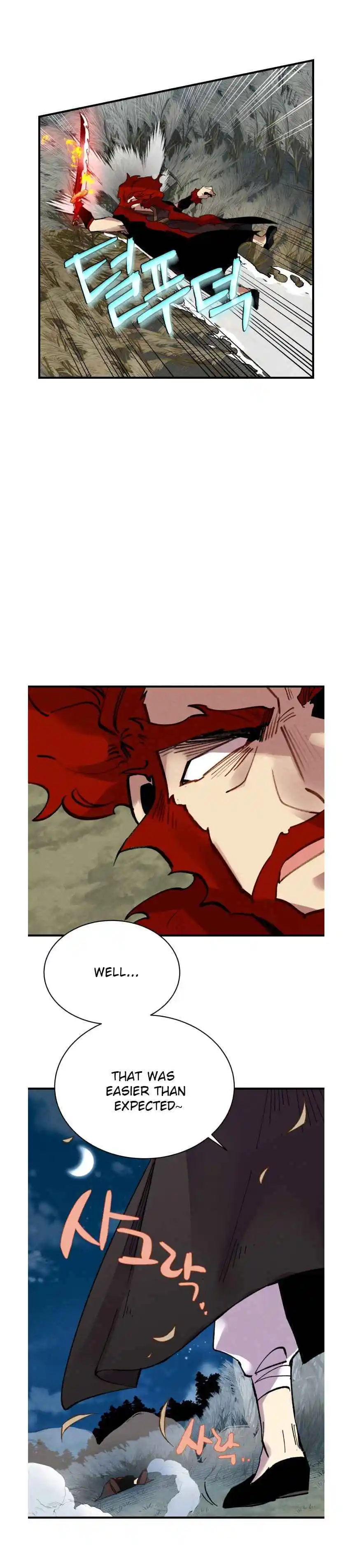 Masters of Lightning Knives 66