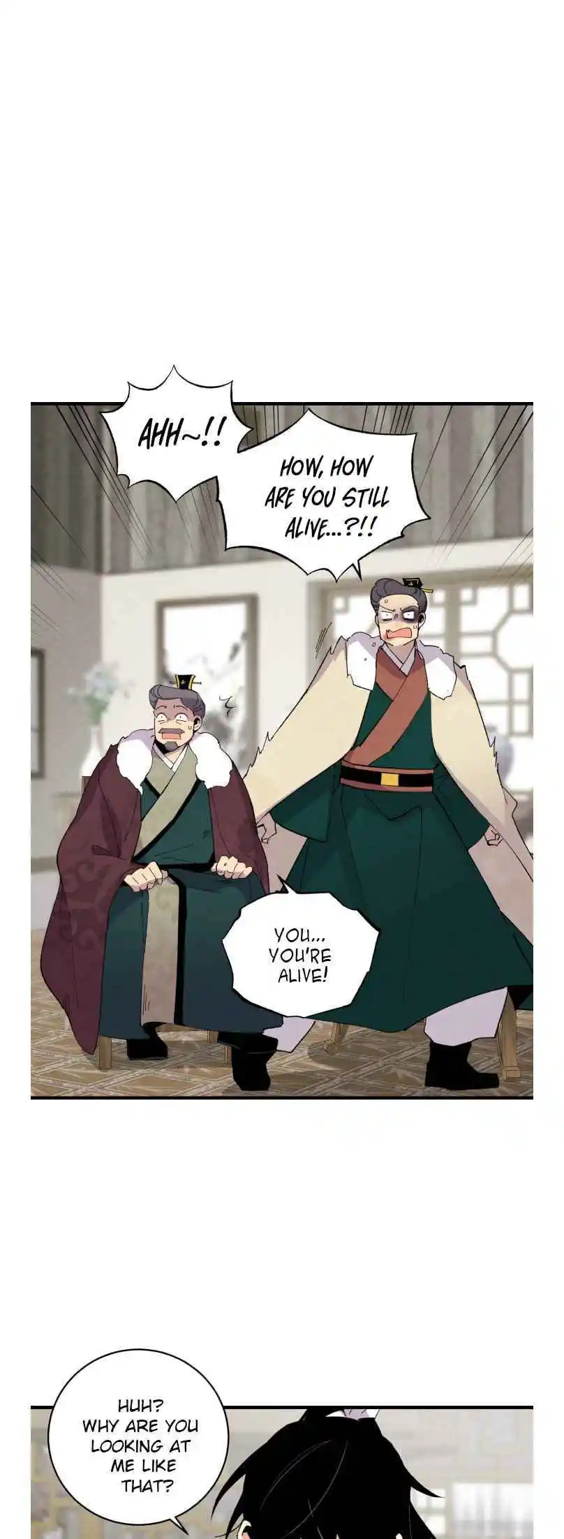 Masters of Lightning Knives 67