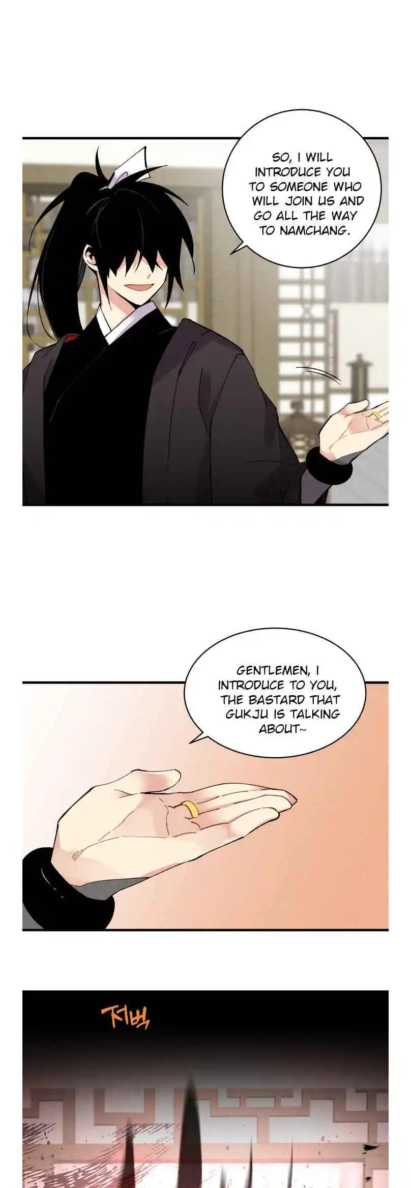 Masters of Lightning Knives 67