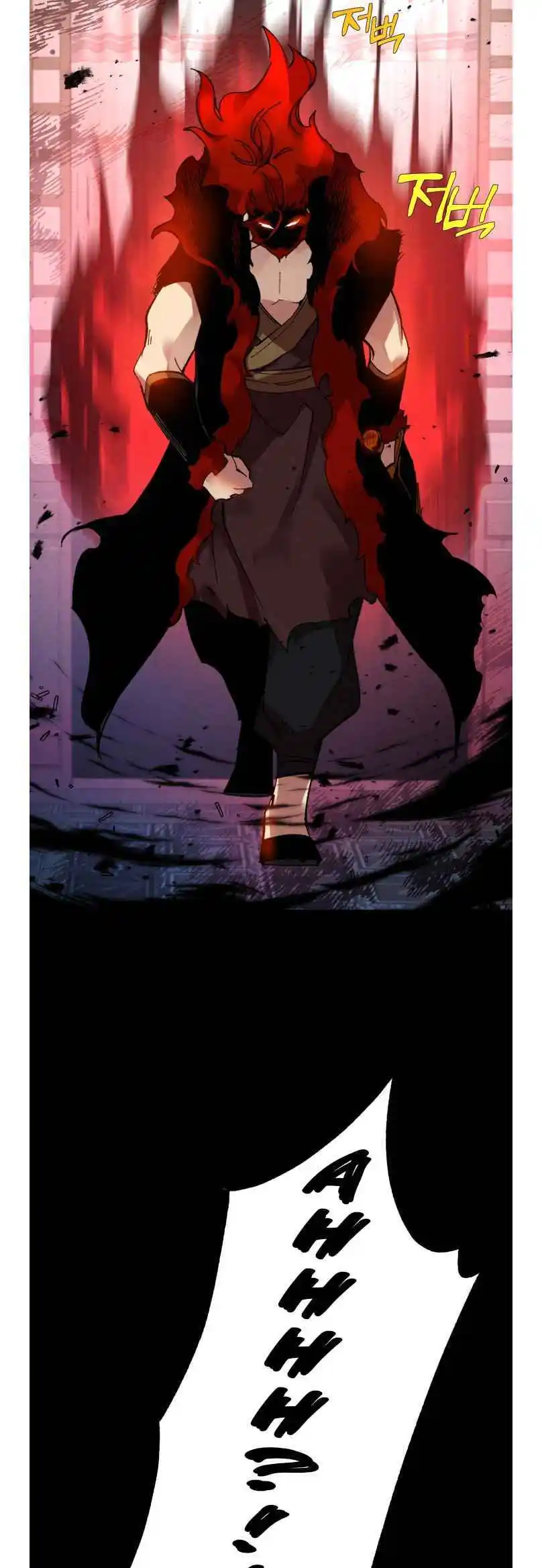 Masters of Lightning Knives 67