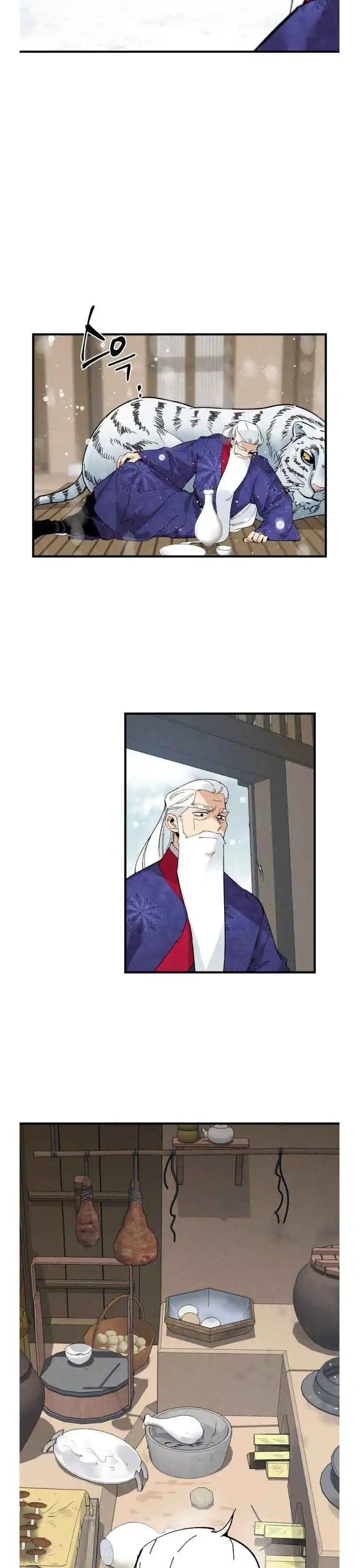 Masters of Lightning Knives 67