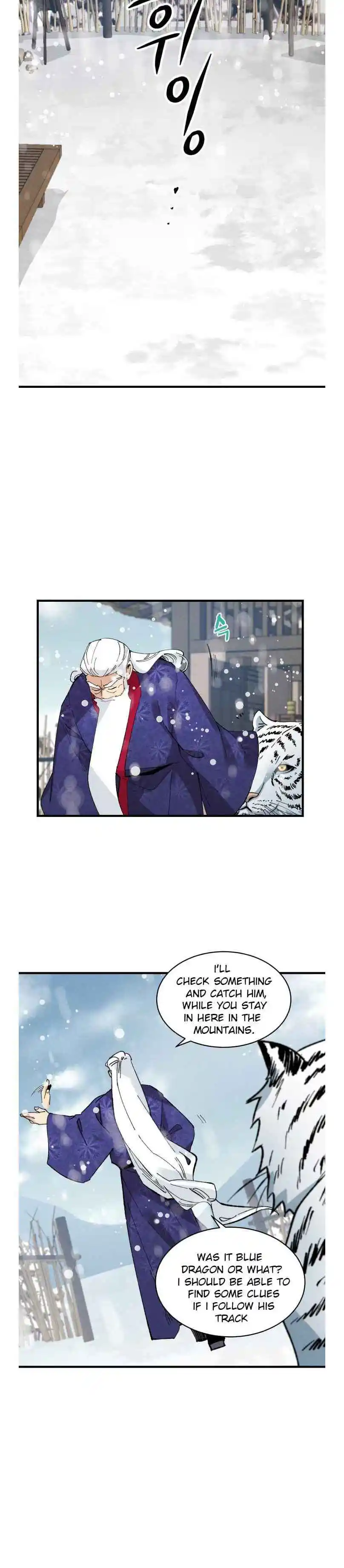 Masters of Lightning Knives 67