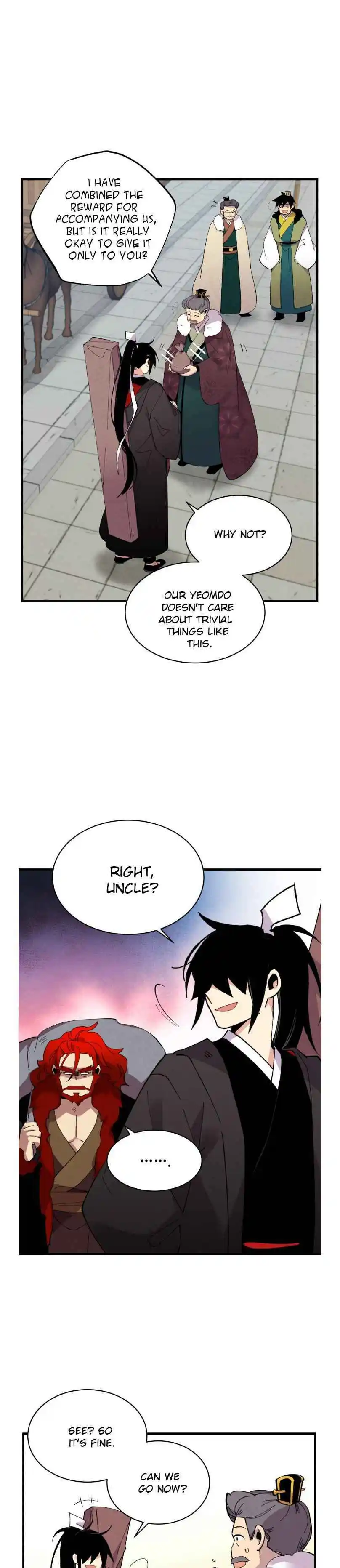 Masters of Lightning Knives 67