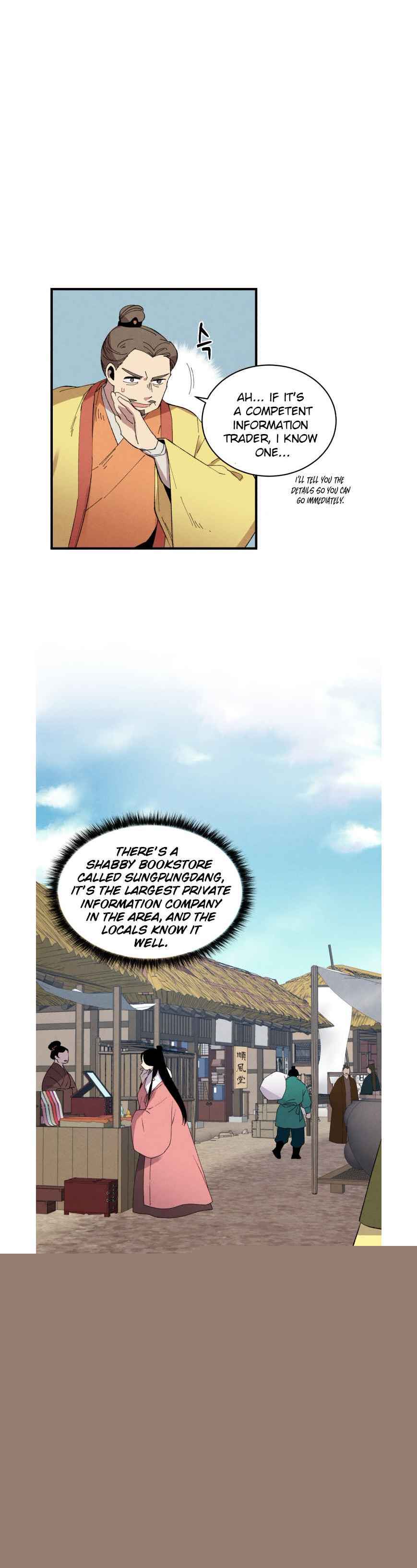 Masters of Lightning Knives 68