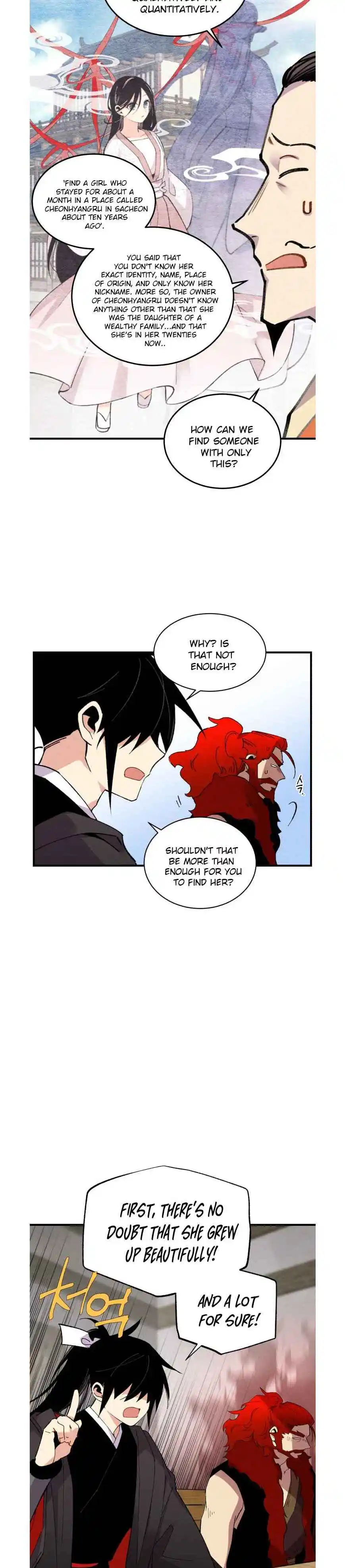 Masters of Lightning Knives 68