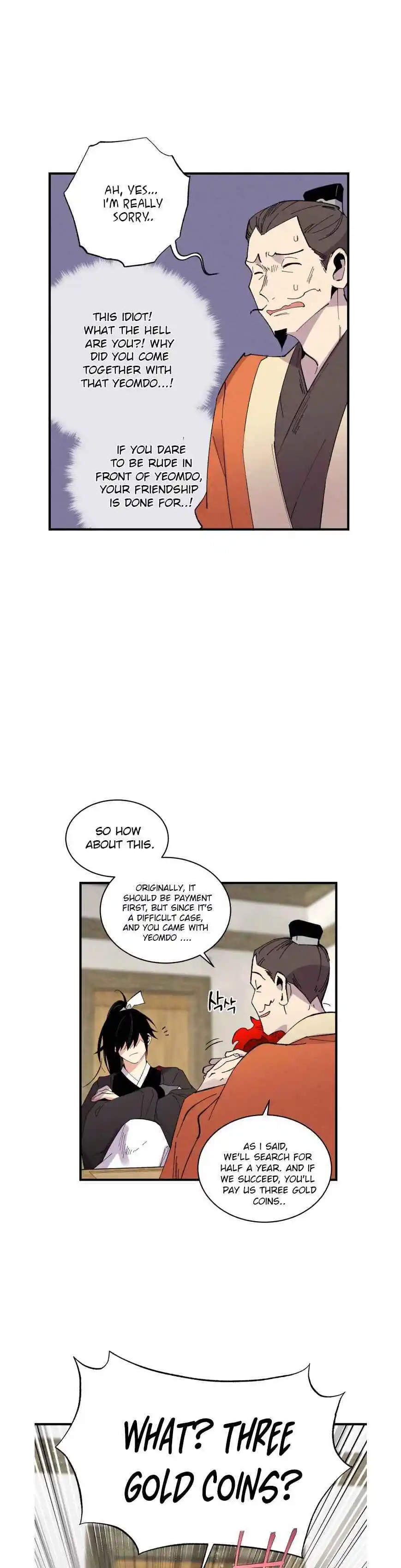 Masters of Lightning Knives 68