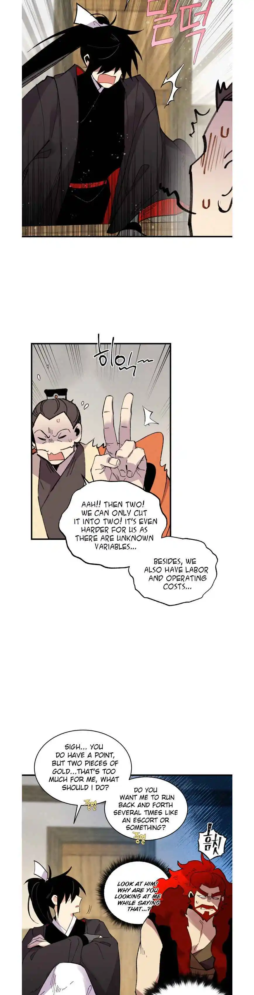 Masters of Lightning Knives 68