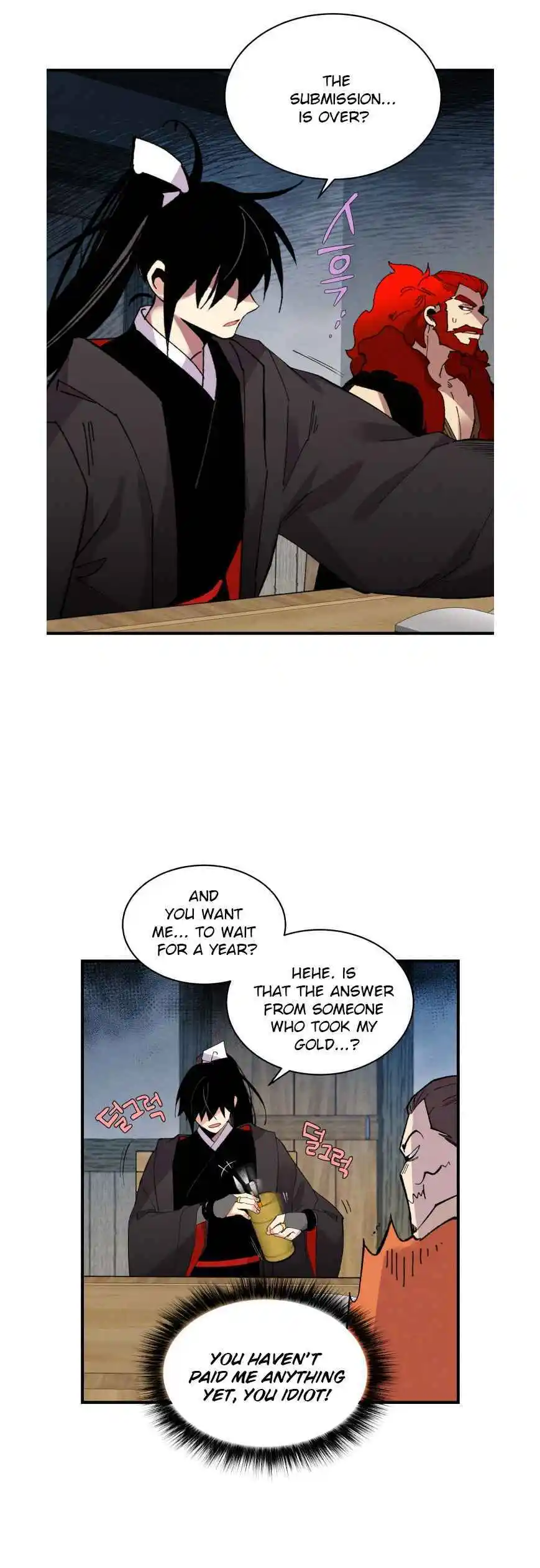 Masters of Lightning Knives 68