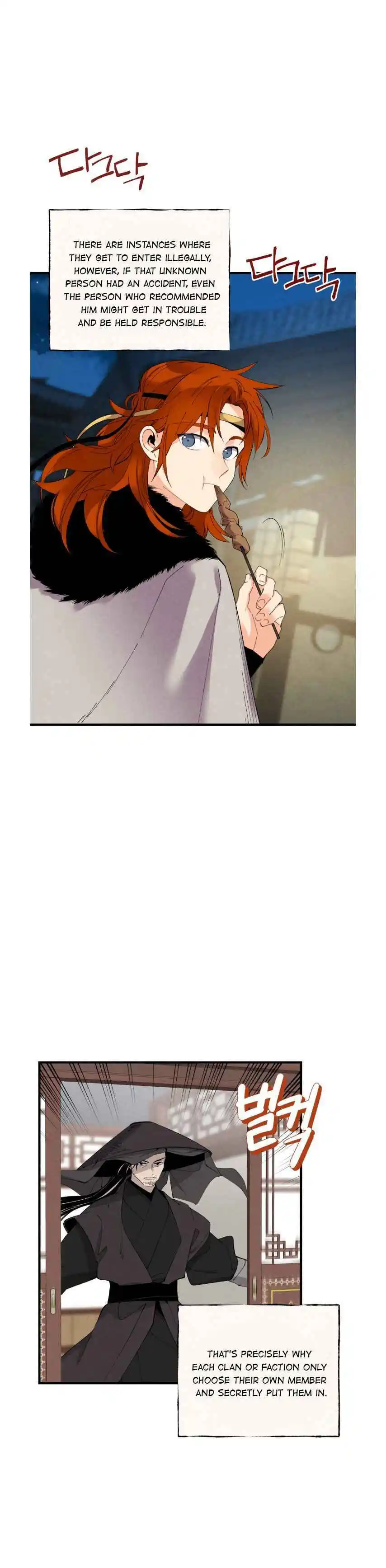 Masters of Lightning Knives 69