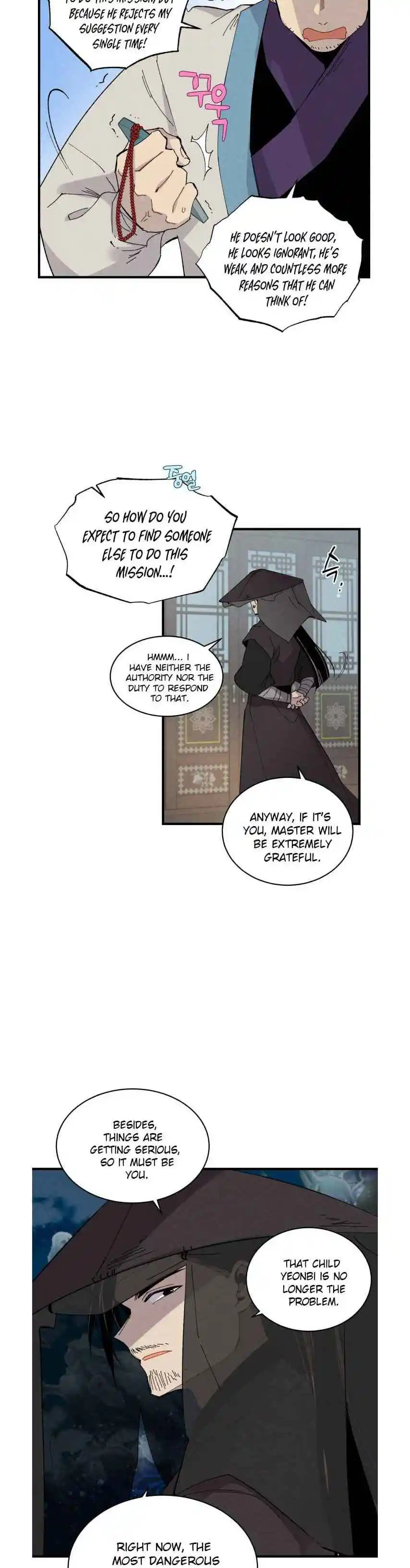 Masters of Lightning Knives 69