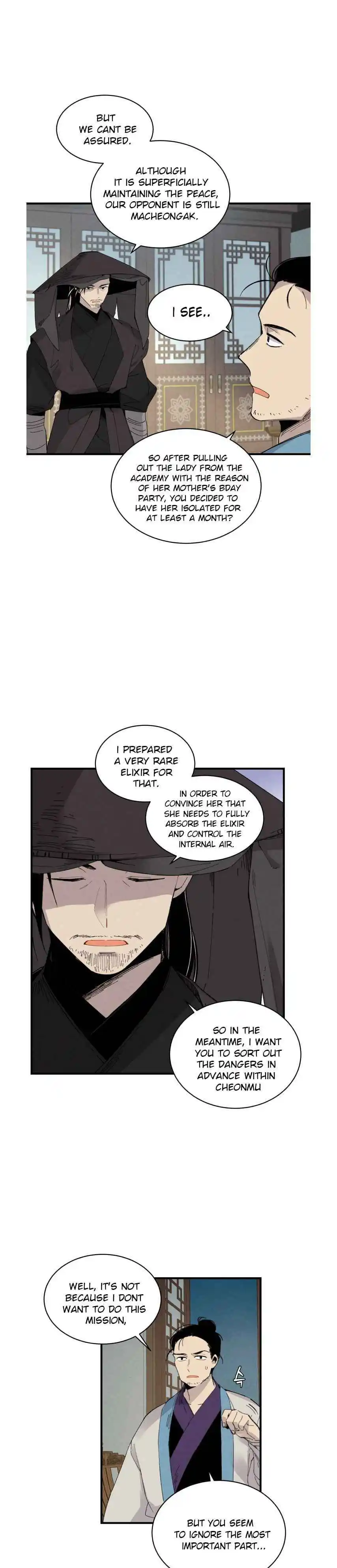 Masters of Lightning Knives 69