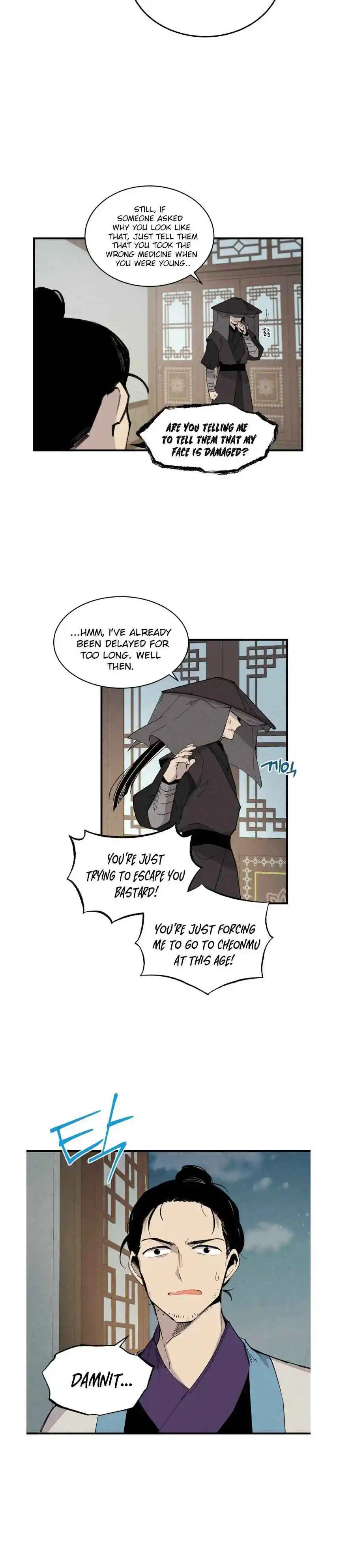 Masters of Lightning Knives 69