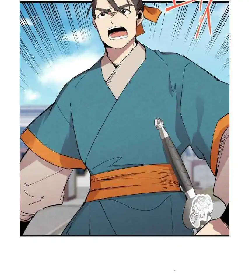 Masters of Lightning Knives 69