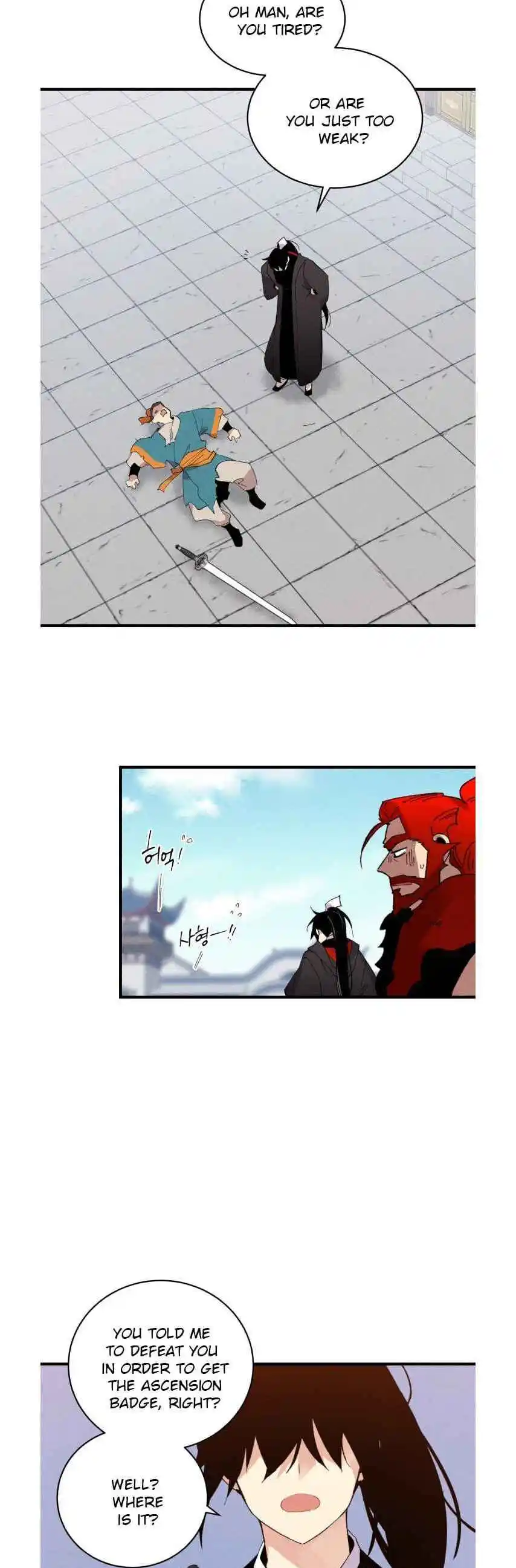 Masters of Lightning Knives 69