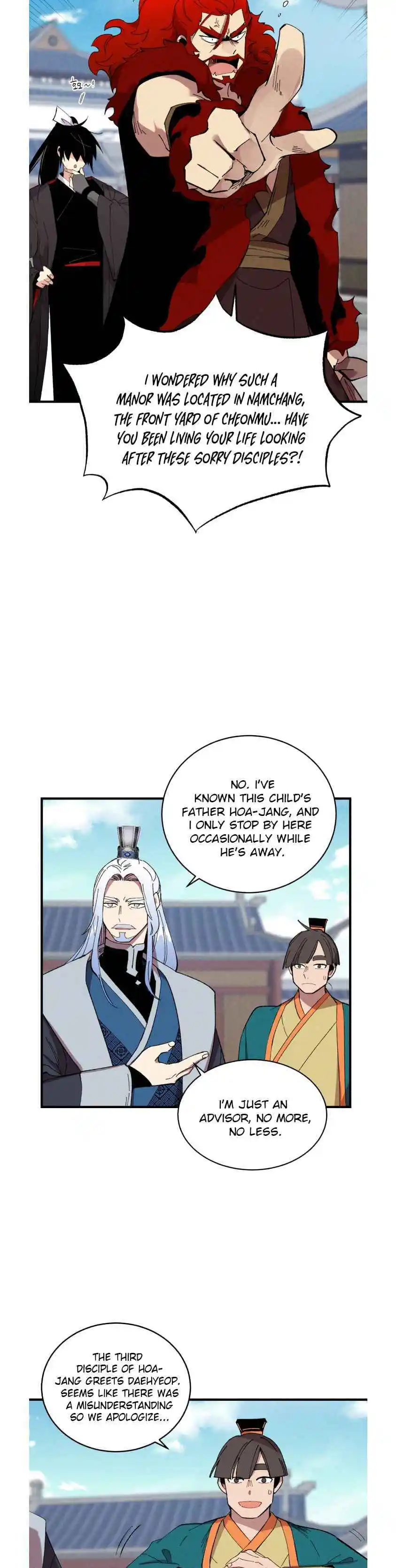 Masters of Lightning Knives 70