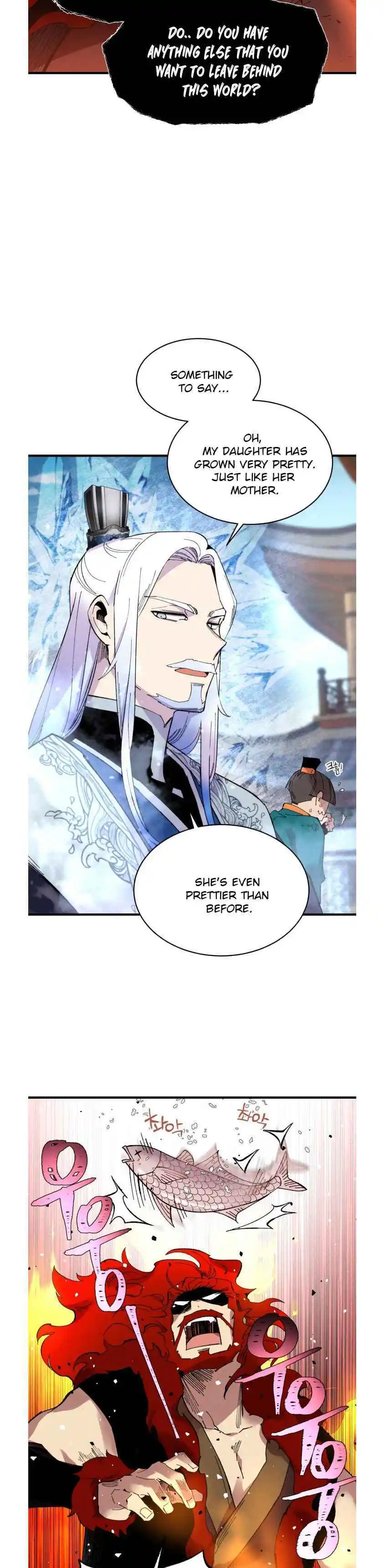 Masters of Lightning Knives 70