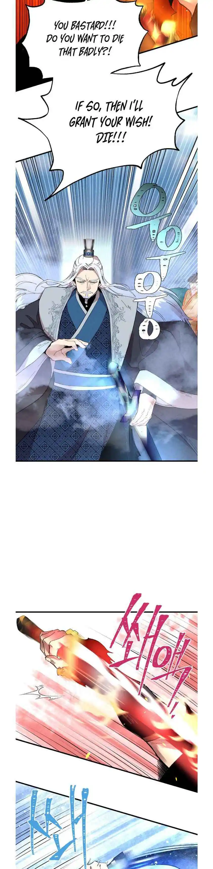 Masters of Lightning Knives 70