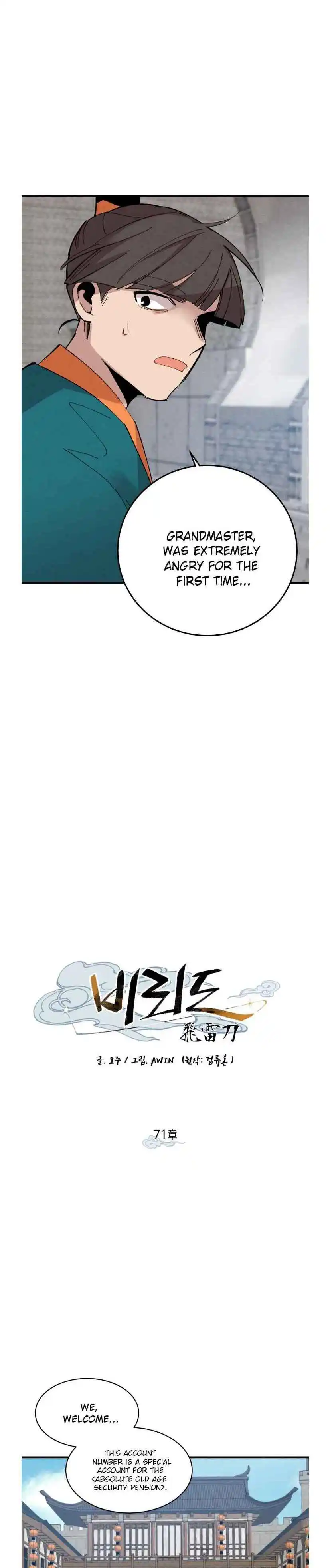 Masters of Lightning Knives 71