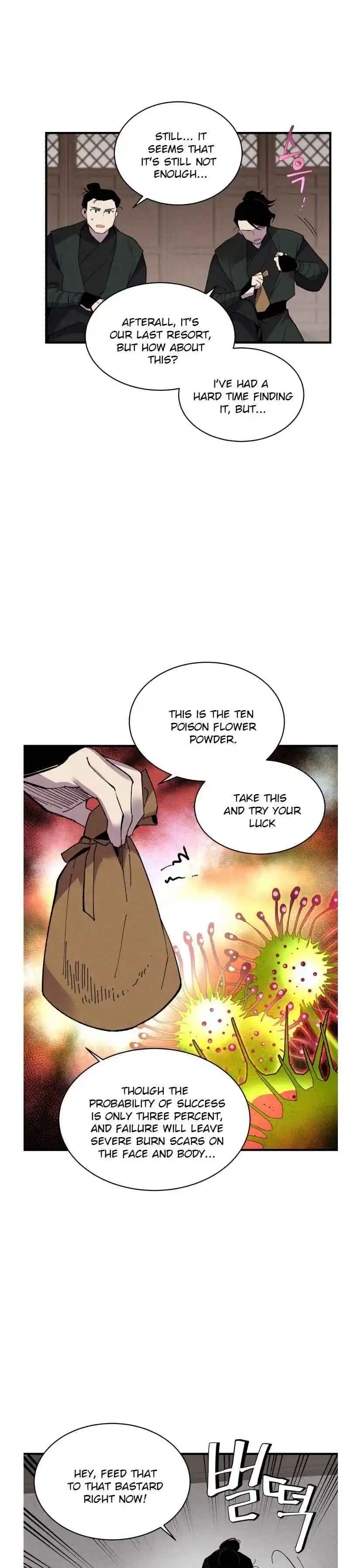 Masters of Lightning Knives 71