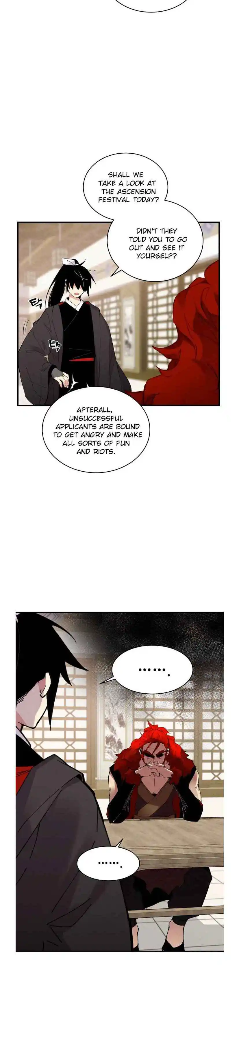 Masters of Lightning Knives 71