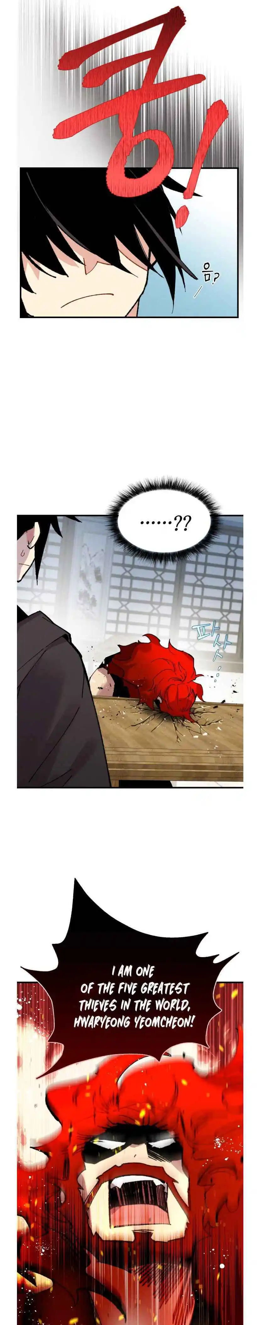 Masters of Lightning Knives 71