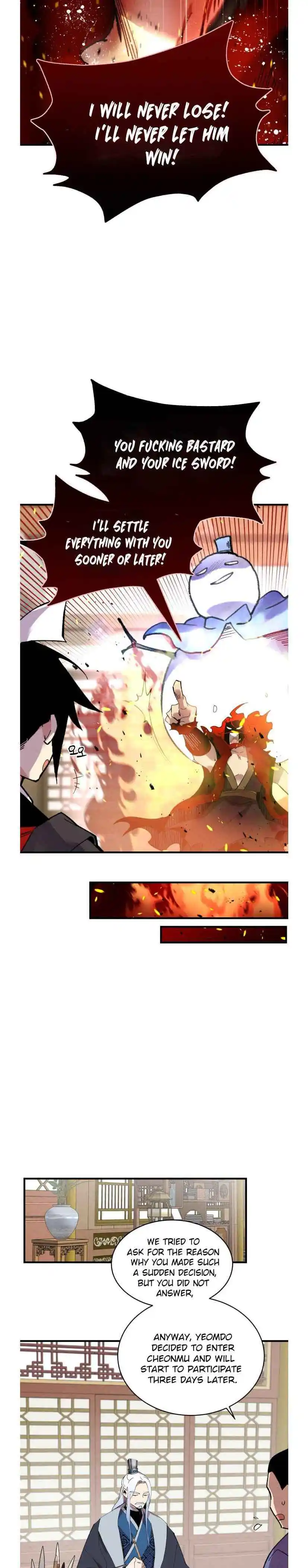 Masters of Lightning Knives 71