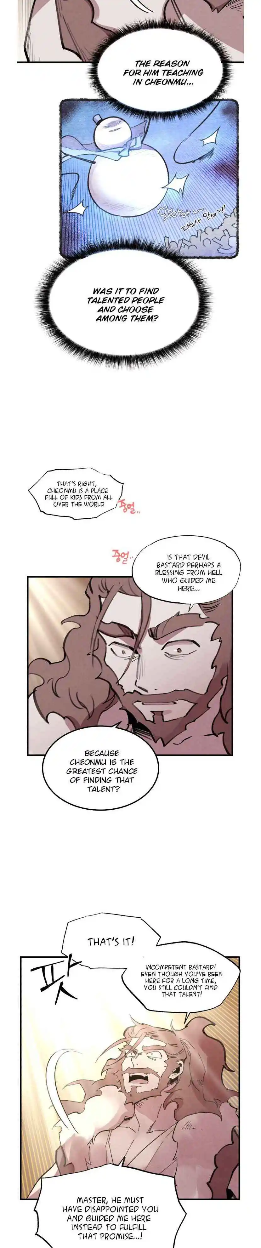 Masters of Lightning Knives 72