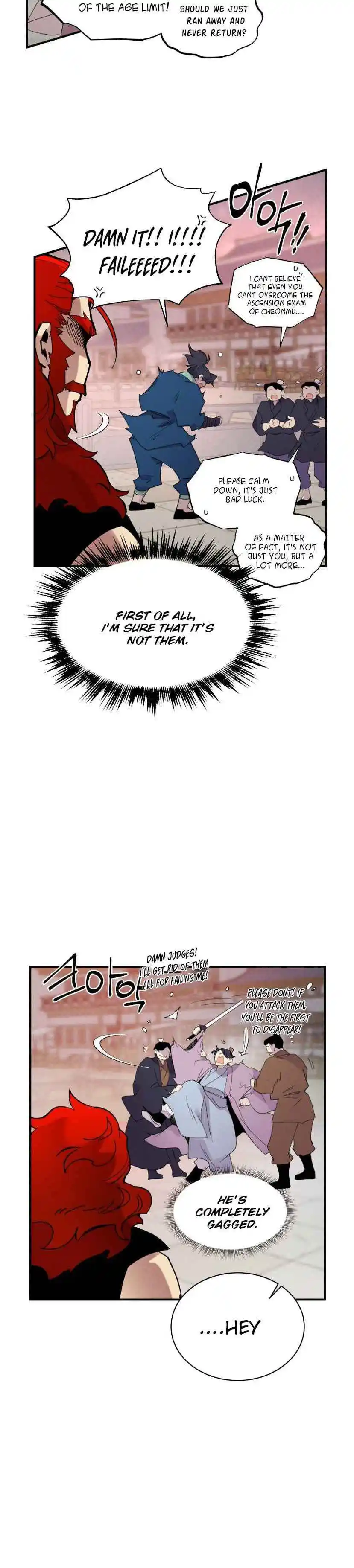 Masters of Lightning Knives 72