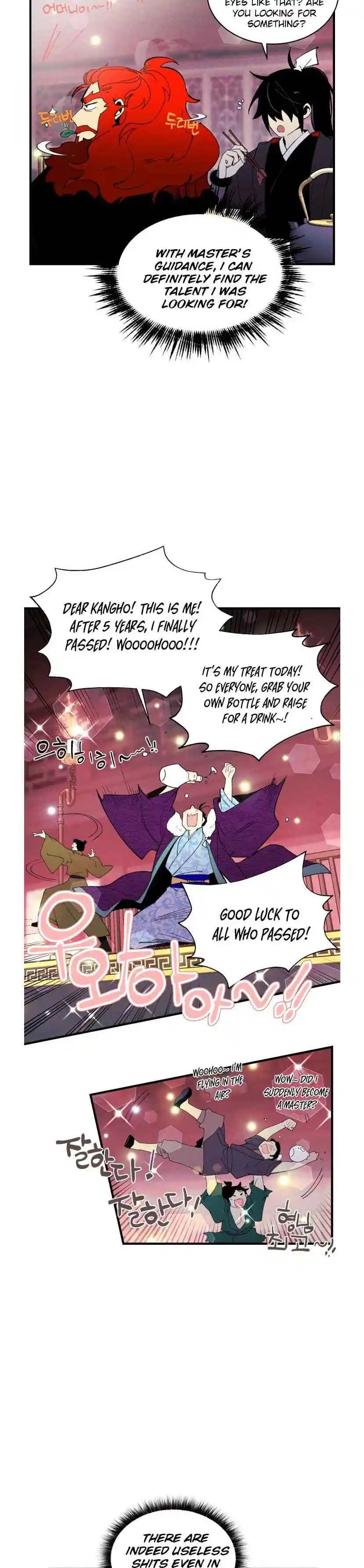 Masters of Lightning Knives 72