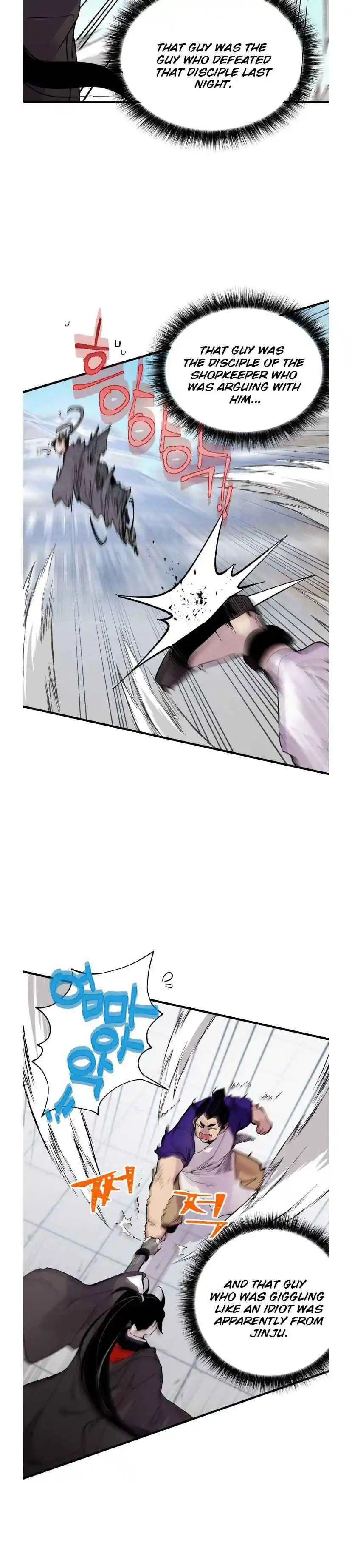 Masters of Lightning Knives 72