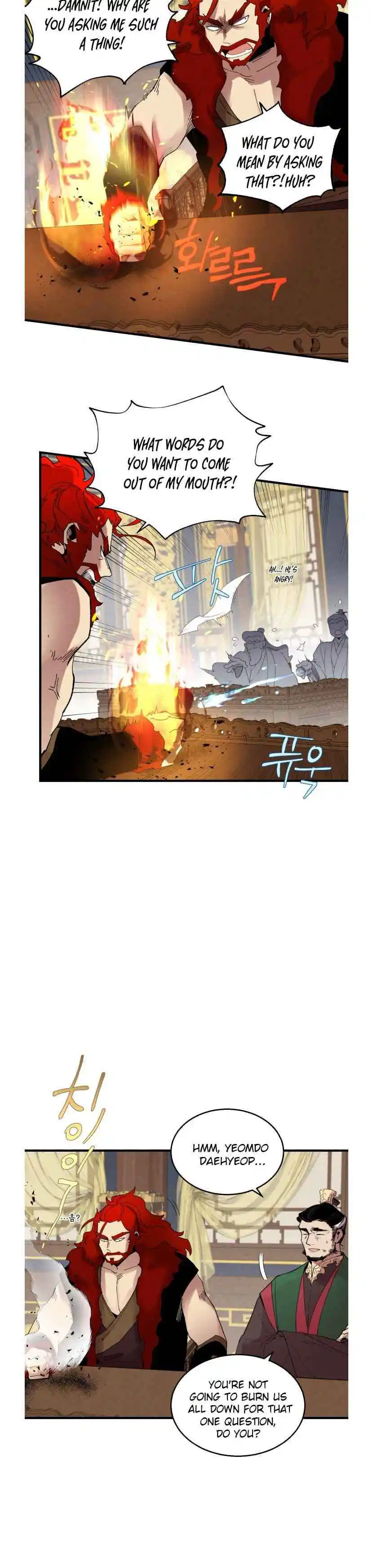 Masters of Lightning Knives 73