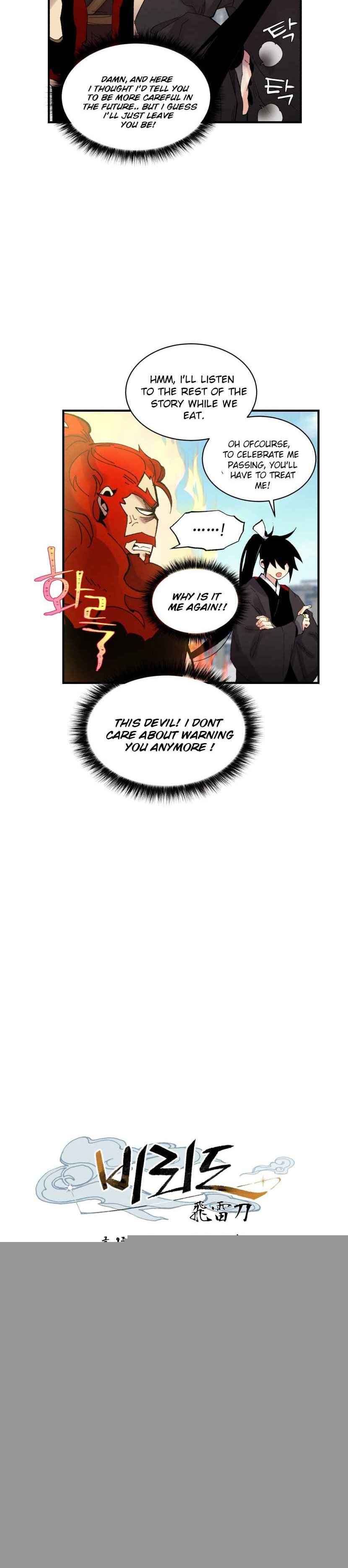 Masters of Lightning Knives 73