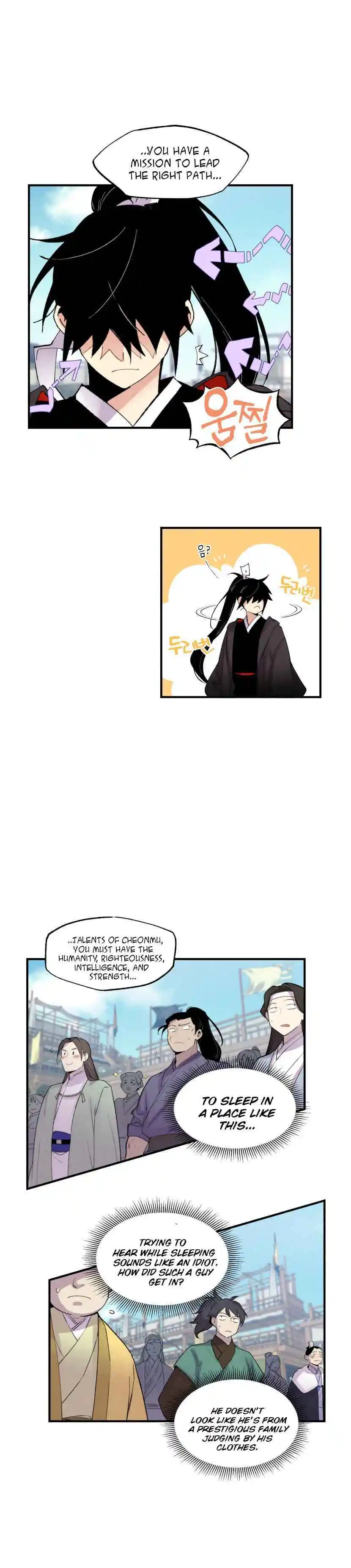 Masters of Lightning Knives 73