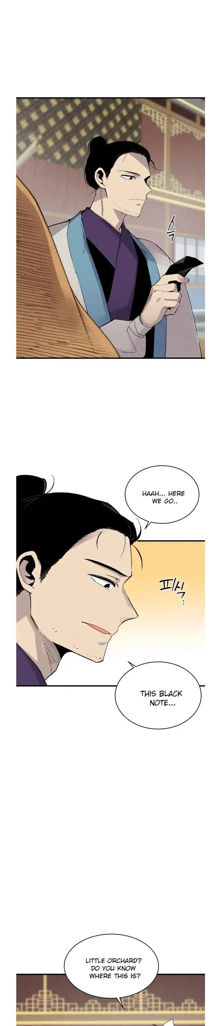 Masters of Lightning Knives 74